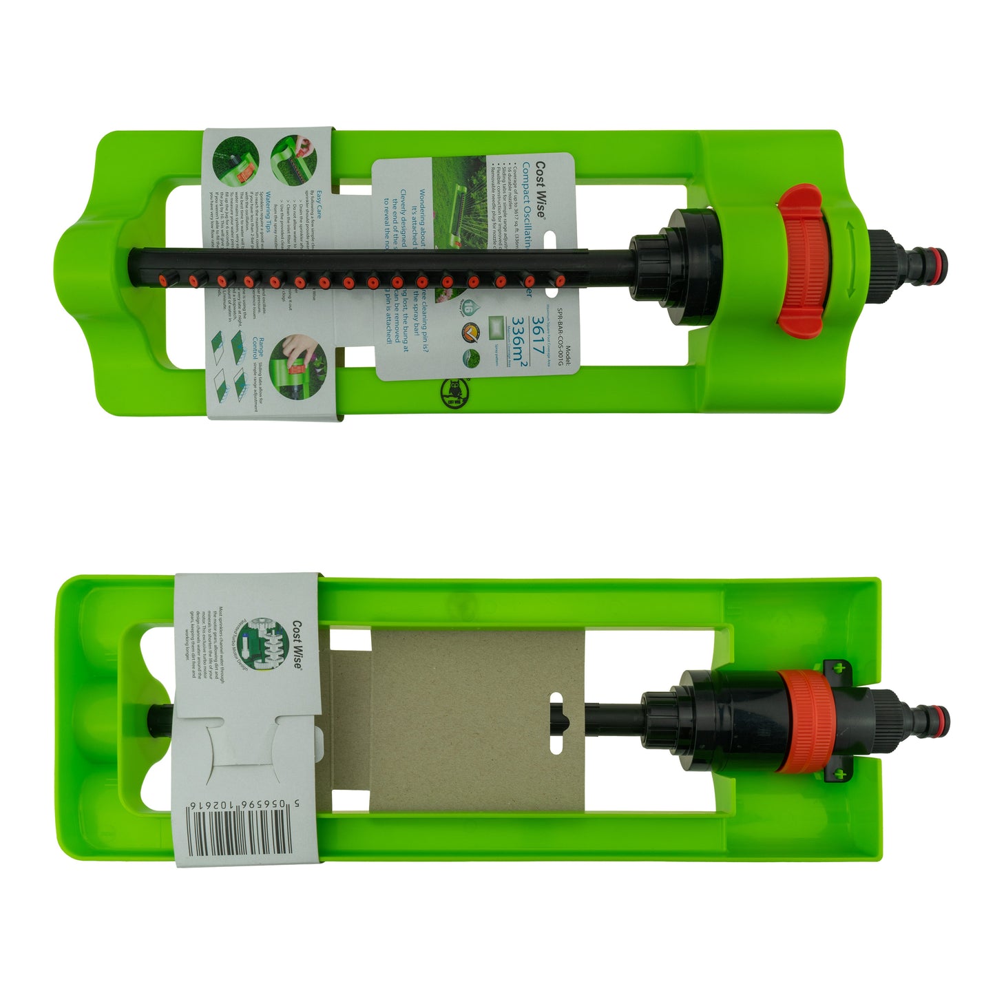 Oscillating Sprinkler NON BRANDED Green