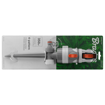 4 - Pattern Gear Drive Sprinkler White Line