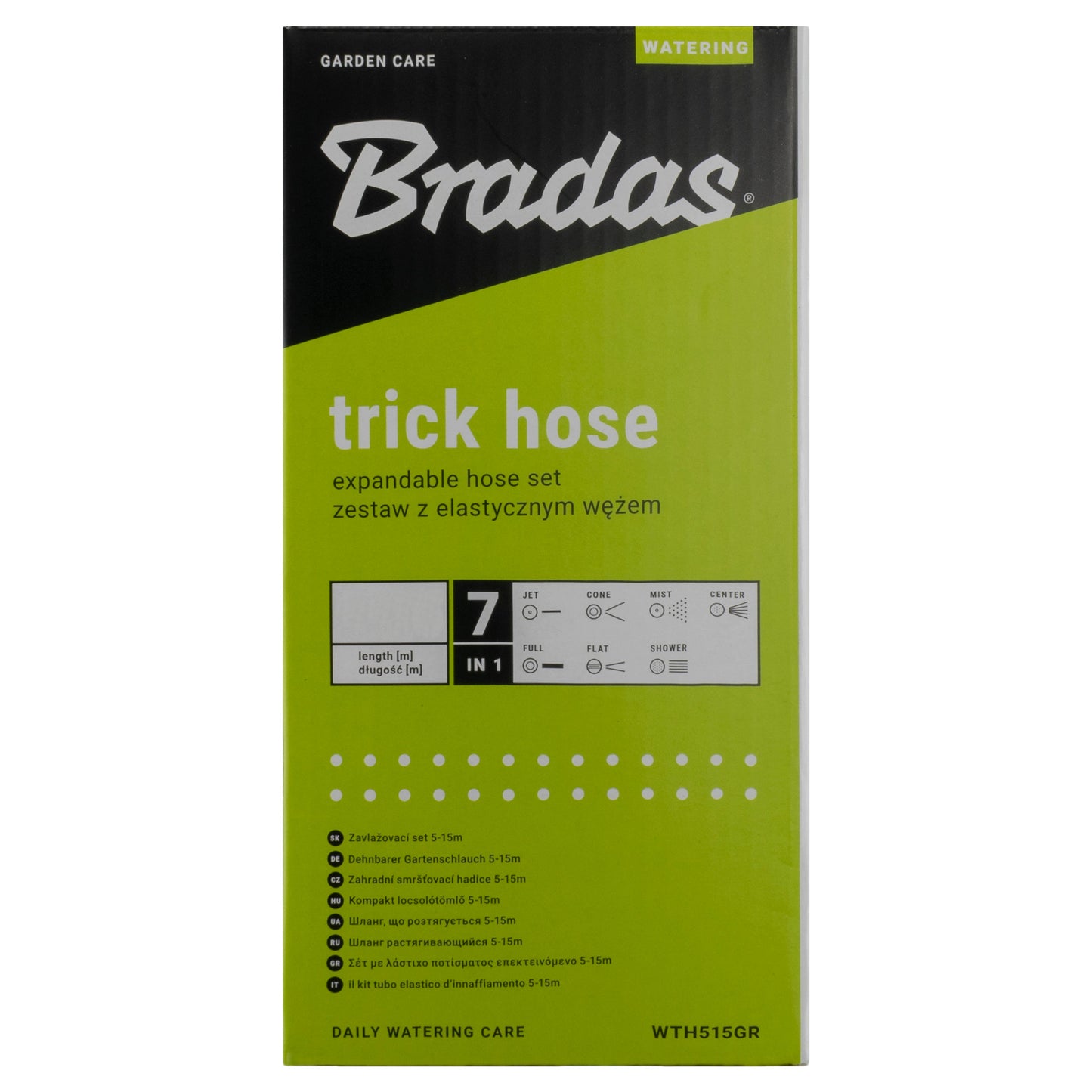Expanding Trick Hose 7.5m - 22m Lime