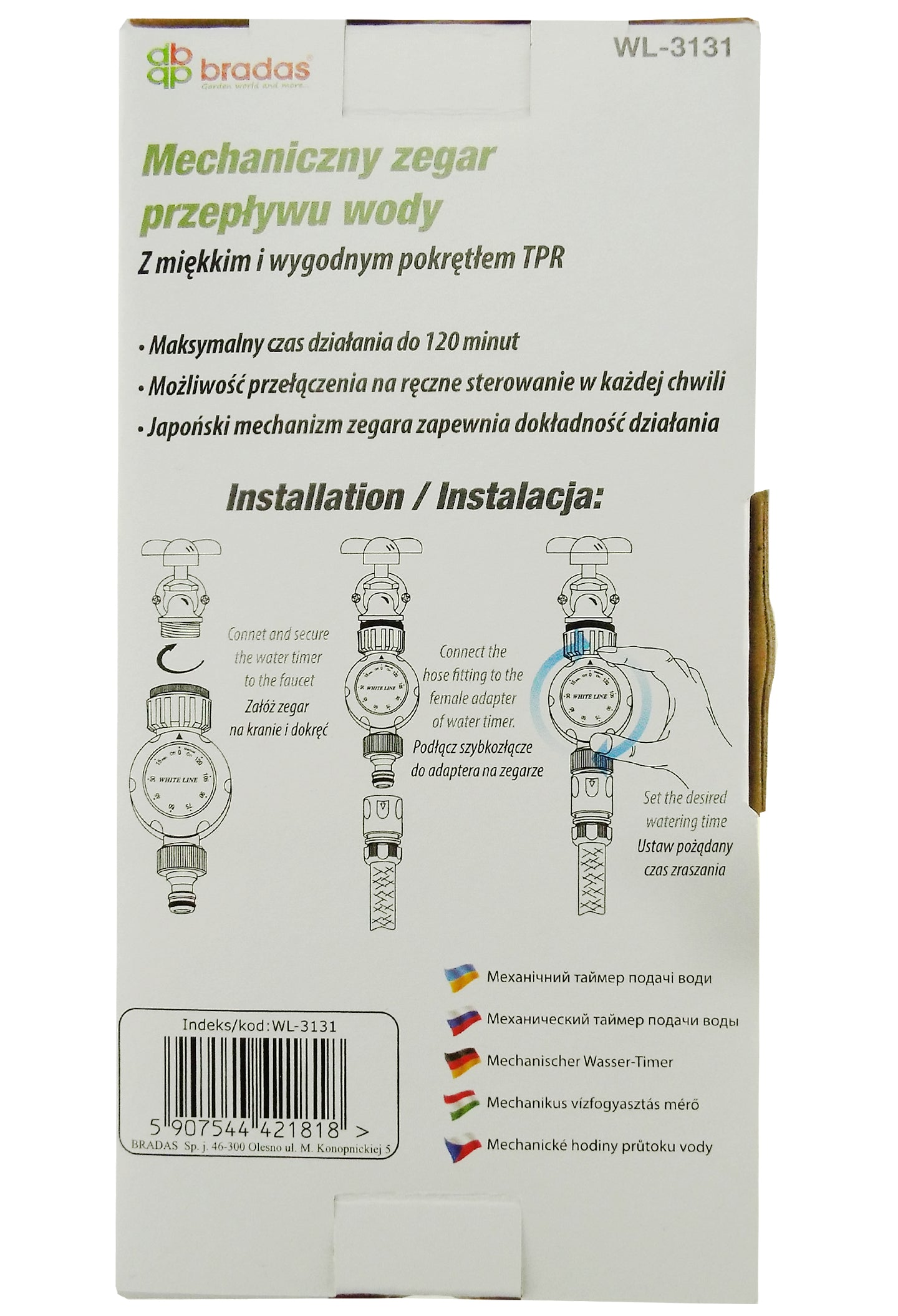 White Line Mechanical Water Timer